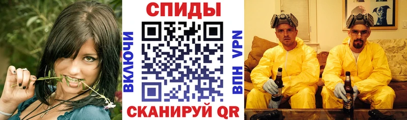 Амфетамин Premium  где можно купить наркотик  Мураши 