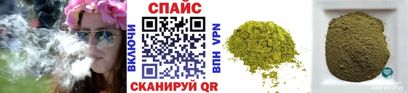 БУТИРАТ BDO 33%  Мураши 