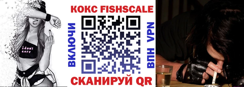 мега ССЫЛКА  Мураши  Кокаин 98% 
