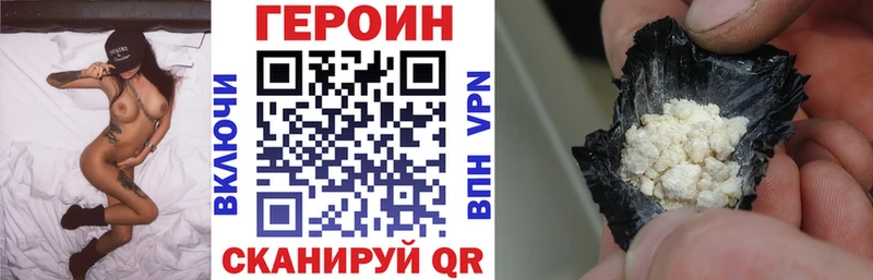 KRAKEN ССЫЛКА  как найти   Мураши  Героин гречка 