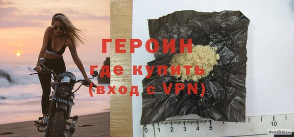 не бодяженный Магас