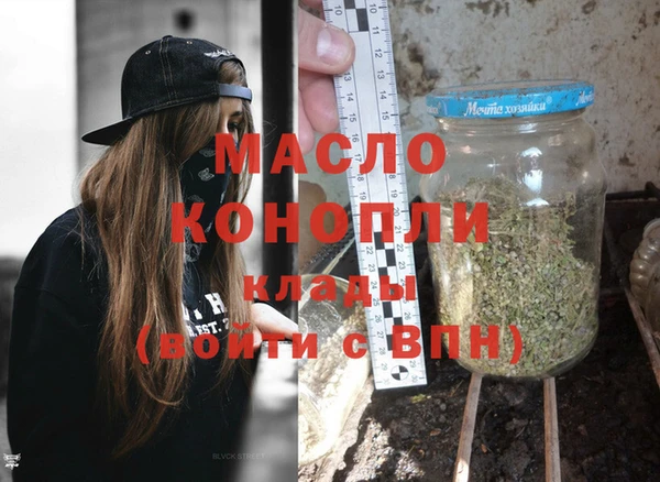 не бодяженный Медногорск