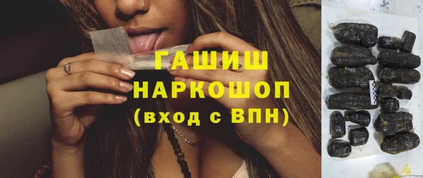 не бодяженный Медногорск