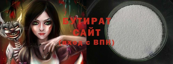 PSILOCYBIN Мегион