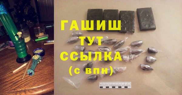не бодяженный Медногорск
