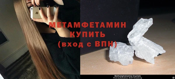 мдпв Медвежьегорск