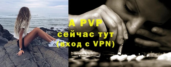 мдпв Медвежьегорск