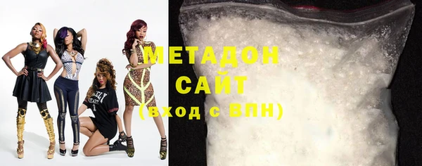 не бодяженный Медногорск