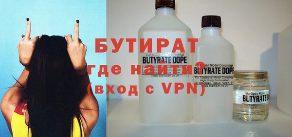 мдпв Медвежьегорск