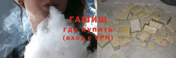не бодяженный Магас