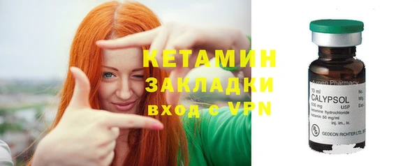 не бодяженный Медногорск
