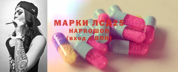 мдпв Медвежьегорск