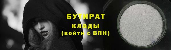 PSILOCYBIN Мегион