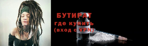 мдпв Медвежьегорск