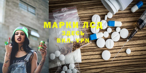 мдпв Медвежьегорск