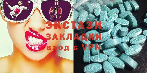 PSILOCYBIN Мегион