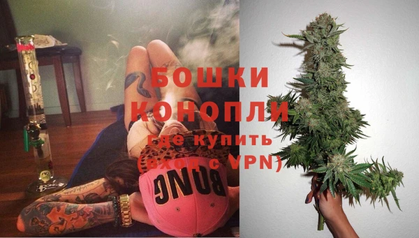 мефедрон мука Магадан