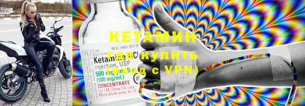 PSILOCYBIN Мегион