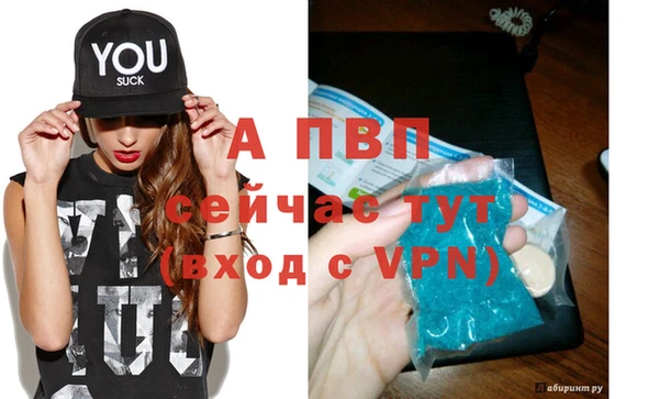 не бодяженный Магас