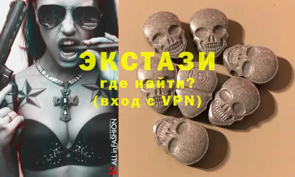 не бодяженный Магас