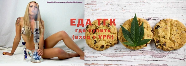 мдпв Медвежьегорск