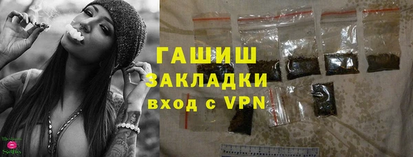 не бодяженный Медногорск