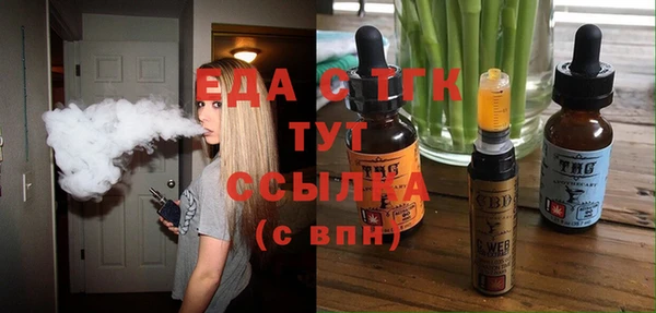 мдпв Медвежьегорск