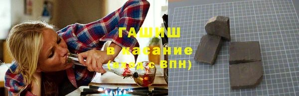 таблы Гусиноозёрск