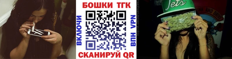 Бошки марихуана конопля  Мураши 
